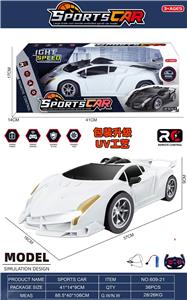 Remote control cars / tanks - OBL10424334