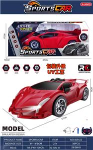 Remote control cars / tanks - OBL10424335