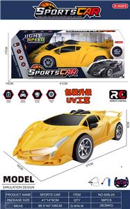 Remote control cars / tanks - OBL10424337