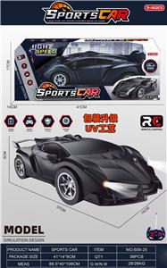 Remote control cars / tanks - OBL10424338