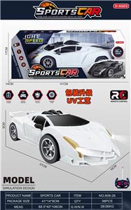 Remote control cars / tanks - OBL10424339