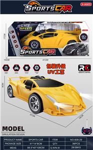 Remote control cars / tanks - OBL10424342