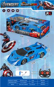 Remote control cars / tanks - OBL10424343