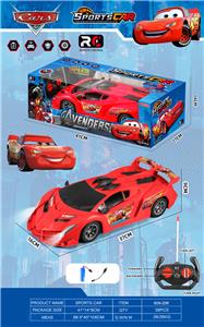 Remote control cars / tanks - OBL10424349