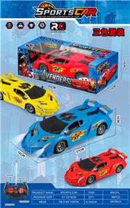 Remote control cars / tanks - OBL10424352