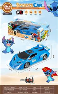 Remote control cars / tanks - OBL10424355