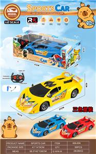 Remote control cars / tanks - OBL10424356