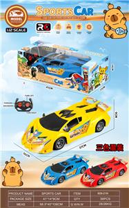 Remote control cars / tanks - OBL10424357