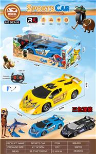 Remote control cars / tanks - OBL10424358