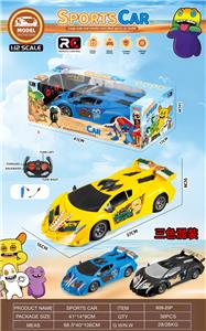Remote control cars / tanks - OBL10424360
