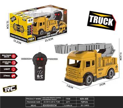 Remote control cars / tanks - OBL10424366