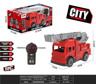 Remote control cars / tanks - OBL10424372