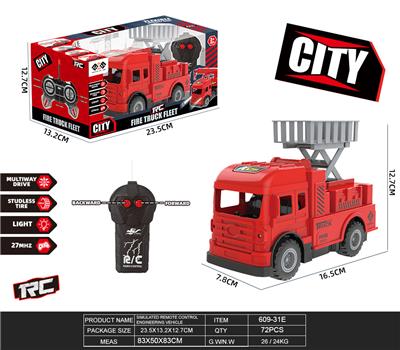 Remote control cars / tanks - OBL10424373