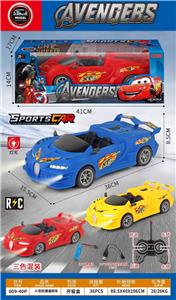 Remote control cars / tanks - OBL10424374