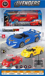 Remote control cars / tanks - OBL10424375