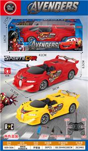 Remote control cars / tanks - OBL10424380