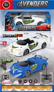 Remote control cars / tanks - OBL10424385