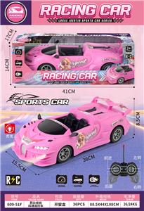 Remote control cars / tanks - OBL10424391