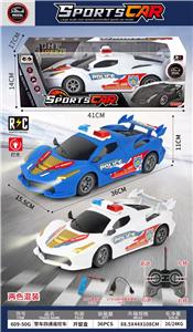 Remote control cars / tanks - OBL10424392