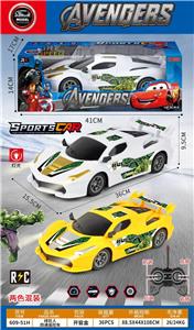 Remote control cars / tanks - OBL10424395