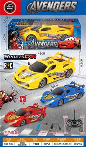 Remote control cars / tanks - OBL10424396