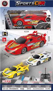 Remote control cars / tanks - OBL10424398