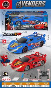 Remote control cars / tanks - OBL10424400