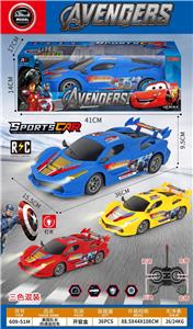 Remote control cars / tanks - OBL10424403