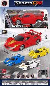 Remote control cars / tanks - OBL10424405