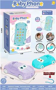 Toyphone/interphone - OBL10424407