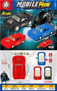 蝙蝠侠音乐手机 - OBL10424411