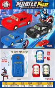 美国队长音乐手机 - OBL10424412