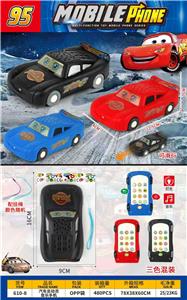 汽车总动员音乐手机 - OBL10424414