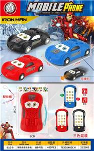 Toyphone/interphone - OBL10424415
