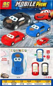 汽车总动员音乐手机 - OBL10424419