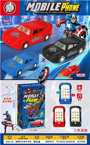 Toyphone/interphone - OBL10424424