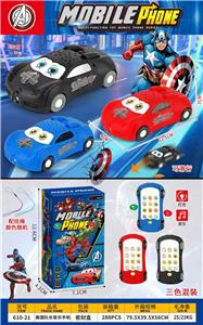 美国队长音乐手机 - OBL10424429