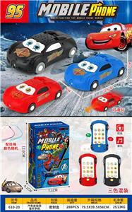 汽车总动员音乐手机 - OBL10424431