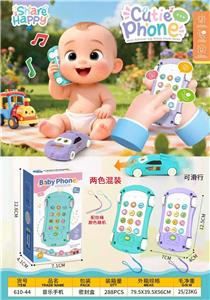 音乐手机 - OBL10424432