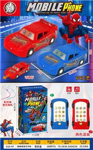 蜘蛛侠音乐手机 - OBL10424433