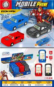 钢铁侠音乐手机 - OBL10424436
