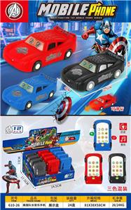 美国队长音乐手机 - OBL10424438