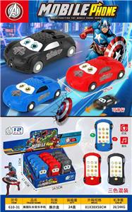 美国队长音乐手机 - OBL10424443