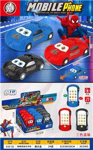 蜘蛛侠音乐手机 - OBL10424444