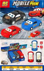 汽车总动员音乐手机 - OBL10424445