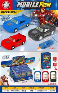钢铁侠音乐手机 - OBL10424446