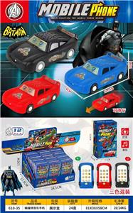 蝙蝠侠音乐手机 - OBL10424447