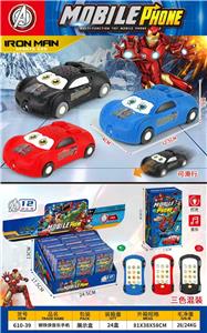 钢铁侠音乐手机 - OBL10424451