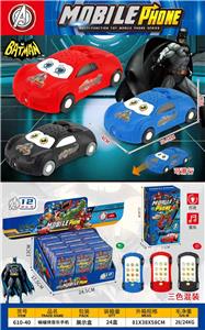 蝙蝠侠音乐手机 - OBL10424452