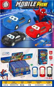 蜘蛛侠音乐手机 - OBL10424454